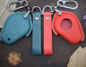 Leather key fob – meaning and manufacturing steps